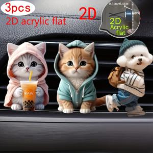 TEMU 2D 플랫 - 고양이와 강아지를 디자인한 새로운 플랫 아크릴 아이템 3종 세트 (차량용 향기 디퓨저, 향기 사첼 미포함, 무향), 통풍구 클립, 차량용 에어 커터 장식, 장식에 적합, 배터리 없음