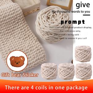 TEMU 4개 털실 공 + 1개 곰돌이 패치 재료 패키지, 스카프 뜨개질용 남성 및 여성 가을/겨울 뜨개질 수제 스카프, 뜨개질 바늘, 두꺼운 수제 털실, 뜨개질 상의, 코트, 모자, 장갑 제작에 적합