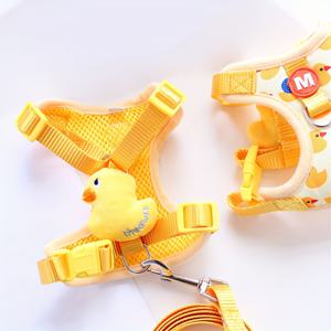TEMU 사랑스러운 만화 오리 조절 가능 애완 동물 하네스, 만화 코끼리 150Cm 리드줄, 강아지 산책용, 편안하고 내구성 좋음, 소형견 및 중형견 및 고양이에게 적합, 야외 사용, 배터리 없음