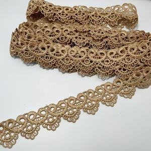 TEMU 고급스러운 골드 레이스 트림 원단 5야드 - 반짝이는 골드 실 테두리, DIY 의류, 커튼, 란제리 및 선물 포장용 - 럭셔리 장식용 재봉 소품