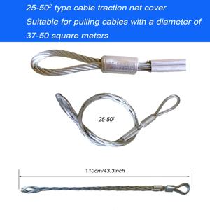 TEMU 케이블 당김 망 슬리브, 전원 당김 와이어 커넥터 장력 망 커버 와이어 메쉬 슬리브 - 케이블, 전선, 천연가스 파이프 등 다양한 피복 케이블에 적합, 케이블 당김 및 설치 시 사용