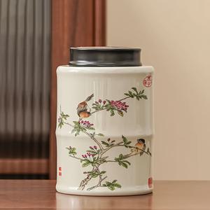 TEMU 홈 사용을 위한 세라믹 주전자, 거실을 장식하고 물건을 보관하기에 완벽합니다.