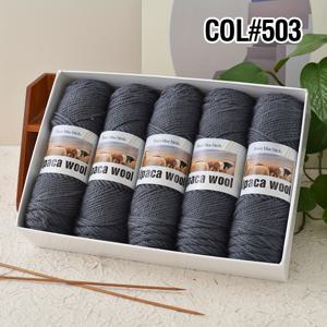 TEMU 5개 묶음, 알파카 다운 원사, 중간 두께의 양모 원사, 니트 스웨터 조끼, 크로셰 쿠션 쇼울 등, 원사 묶음|뜨개실
