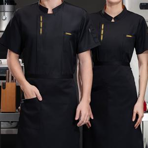 TEMU 남성용 경량 통기성 반팔 셰프 유니폼, 호텔 레스토랑, 뒷주방, 베이킹, 서양 식당 및 학교 식당에 적합