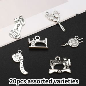 TEMU 20개 11-30mm 아연 합금 실버 혼합 재봉틀 펜던트, DIY 빈티지 재봉틀 액세서리 목걸이 팔찌 주얼리 만들기용