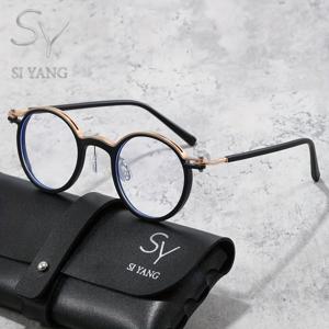 TEMU SY SI YANG 브랜드 남녀공용 빈티지 플레인 안경 - 심플하고 캐주얼한 라운드 디자인, 휴가 선물, 고품질 TR 프레임, 내구성 강화, 초경량으로 편안한 착용감 - 고급 패키지 포함 (안경 케이스 및 클리닝 천 제공)