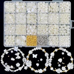 TEMU 1320개 24가지 스타일 화이트 아크릴 루즈 비드 세트, 리본, 하트 모양, 라이스 비즈, 바로크, 장미, 작은 꽃, 펜타그램 스타일, DIY 팔찌 및 목걸이 제작용 우아한 공예 재료