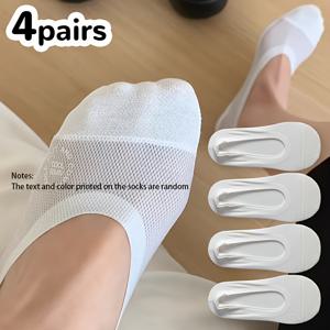 TEMU 4켤레 여성용 통기성 메쉬 논쇼 양말 (실리콘 그립) - 초박형 미끄럼 방지 투명 보트 양말 (화이트) - 가족 & 친구를 위한 완벽한 선물, 캐주얼 복장에 이상적, 캐주얼 웨어 양말|투명 양말|광택 끝 양말, 귀여운 양말