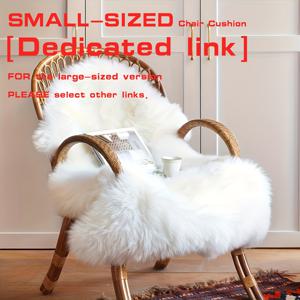 TEMU 1개 접착식 플로킹 의자 쿠션 - 부드러운 비정형 모양 시트 패드, 사무실 의자, 가구, 조각 스툴용 - 전신 편안한 장식용 (소재)