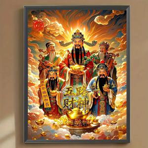 TEMU 완전한 글로우 라운드 5D 페인팅 키트 - 다섯 신의 부자 그림, 풀 드릴 아크릴 라인스톤 프레임리스 아트, 성인용 휴식 공예 키트 포함, 인기 중국 신 벽 장식 (30x40/40x50cm) - 2025 크리스마스 선물|보석십자수