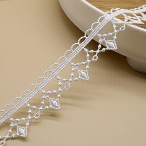 TEMU 수용성 레이스 트림이 있는 고급스러운 흰색 비즈 커튼, 의류 커프스, 칼라, 헴 및 커튼을 위한 장식 재료, 초커를 위한 수제 패브릭 레이스 재료