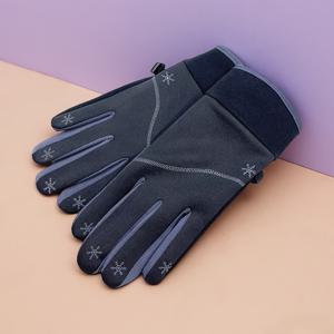 TEMU 캐릭켸 여성용 보온 장갑 - 터치스크린 호환 가능한 두꺼운 단열 장갑, 아이패드, 킨들, 스마트워치 호환 가능 - 야외 활동, 출퇴근, 일상 사용에 이상적 - 블랙/화이트/그레이 색상, 냉각 방지 장갑, 겨울 액세서리, 스마트폰 호환, 스타일리시한 디자인, 내구성 있는 소재, 출퇴근 필수품, 고품질 원단, 기술 애호가용, 여성용 겨울 장갑