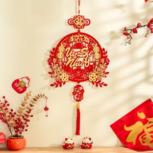 TEMU 1개 베트남 새해 행운의 액자 - 빨간색 & 금색 행운 캐릭터 걸이 장식, 전기 불필요, 가정, 사무실, 파티 장식용 - 새해