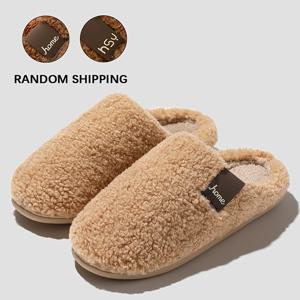 TEMU 남녀 공용 플러시 기모 안감 슬립온 슬리퍼 - 부드럽고 따뜻한 겨울 실내화, EVA 밑창, /브라운/레드/ - 아늑한 실내/외 신발|슬리퍼