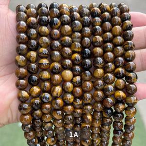 TEMU 호랑이 눈석 루즈 비즈 DIY 주얼리 액세서리 노란색 호랑이 눈석 라운드 비즈 반제품