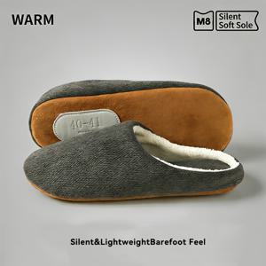 TEMU 남녀공용 실내 슬리퍼, 경량 무소음 소음 감소 슬리퍼, 클래식 단색 갑피, 따뜻하고 편안한 안감, 가을 겨울 가정용 실내화/사무실 슬리퍼, 여성 신발|사무실슬리퍼|여성슬리퍼