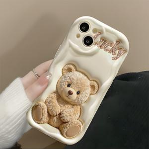 TEMU 휴대폰 케이스 - 매력적인 보호 휴대폰 커버, 낙하 및 스크래치에 강함, iPhone 모델 17, 16, 15, 14, 13, 12, 11, 8, 7, X, XS, Pro, Pro Max 및 Plus와 호환됩니다. 