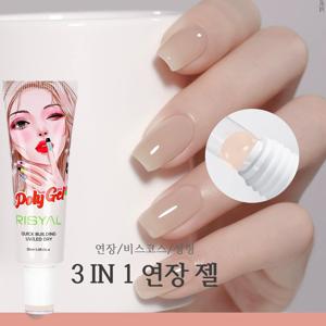 TEMU 손톱 연장 젤 네일연장폴리젤 튜브형젤네일 천연 손톱처럼 자연스럽고