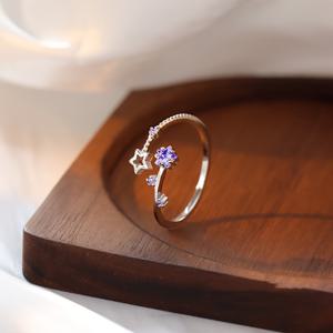 TEMU 우아한 보라색 합성 지르코니아 스타 링 - 조절 가능한 오픈 큐티 스타킹 패션 주얼리, 생일 발렌타인데이용 홀로우 스타 디자인, 다용도 액세서리, 고급 쥬얼리, 청소년을 위한 선물