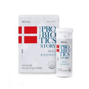 [덴프스] 글로벌 유산균 명가 덴마크 유산균이야기!