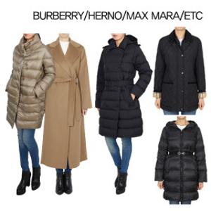 [럭셔리 아우터] 버버리,에르노,막스마라  外 패딩/코트/니트/가디건️이번 시즌을 완성할 프리미엄 아이템!