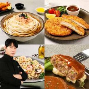 [프레시지] 최현석&박은영&여경래 셰프의 볶음밥/동파육/돈까스/스테이크 外 모음전