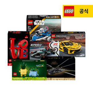 레고 BEST 상품 모음전 [스피드챔피언/클래식/테크닉/마인크래프트/스타워즈/아이콘/듀플로外]