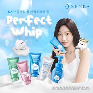 [센카]  더 퍼펙트하게 돌아온 ALL NEW 퍼펙트휩!  피부 타입에 골라 쓰는 맞춤 클렌징 BEST 모음전