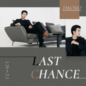 [자코모]상품권 증정 혜택 브랜드위크(루페 멀티/컴포트 발렌티/디퓨/비안나 하이/엘리쉬/루셀/모노쉬/로세티 外)