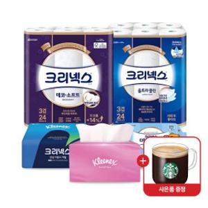 [1/29 명절준비+커피쿠폰증정] 크리넥스 키친타올/롤화장지/각티슈/마이비데 外