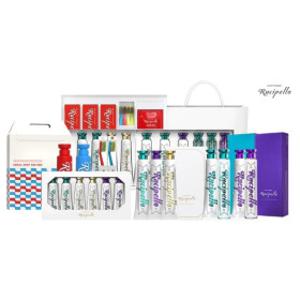 루치펠로 BEST 선물세트 모음전