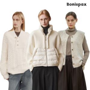 [롯데백화점]보니스팍스의 고감도 FW 인기상품 시즌오프 특가