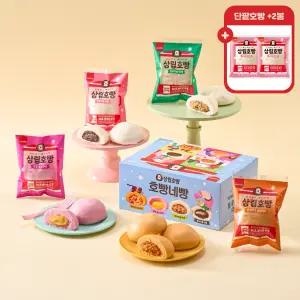 [+2봉 더] 삼립호빵 4가지맛 호빵네빵 12입 1박스 외 (단팥/야채/피자/고구마)