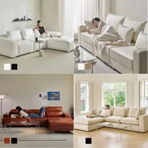 [2월 5% 최종판매가 392,810] 휴도 구름의 동백 모음전 모듈형 취향 헤드틸팅 가죽 소파 쇼파 4인 (미니쿠션 제공)