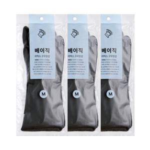 [3켤레] 야무진 베이직 라텍스 고무장갑 S/M/L