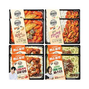 온더고 혼합8(떡볶이김말이2,오징어제육2,나폴리갈비덮밥2,대파크림파스타2)