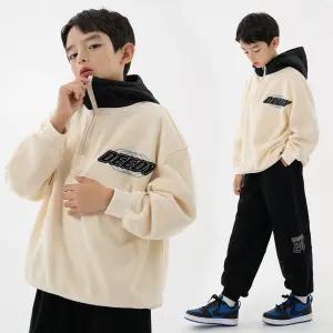 디디퀼팅 오버 후드 반집업[티셔츠TEJG569]