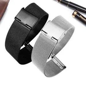 [타임뷰] 갤럭시 스마트워치 슬림 메탈 스트랩 시계줄 20mm 22mm