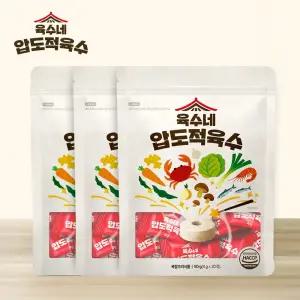 [내일도착] 정지선 쉐프픽 미담 육수네 압도적 육수 코인 육수 20알x3팩(60알)