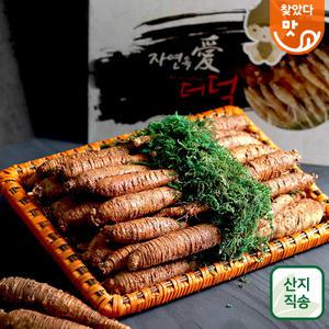 윤영교님의 3년근 황토밭 더덕 세트 2kg