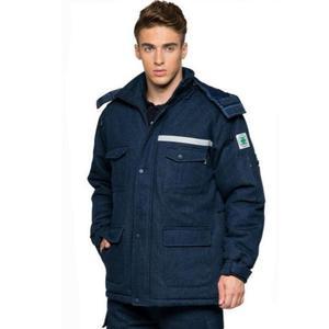 솜패딩청지작업복 상하 겨울용접작업복 GR-409