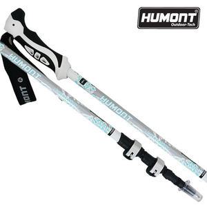 휴몬트 F7 카본 프로즌 플릭락 등산스틱 2개 1세트