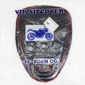 VIP 시트커버 에스코트110(KM110)용 / 앞시트용