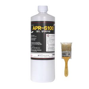 APR-S100 스티커제거제 끈적이 접착제 시트지 본드제거제 바닥본드제거 유성잉크제거 용량 1000ml