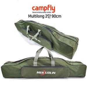 멀티롱 낚시폴대 가방120/90/80 민물낚시