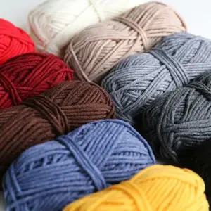 이지베틀 울60 털실 18color