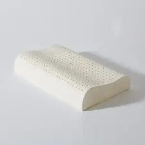 꿀잠 컨투어Q 천연 라텍스베개 기능성 숙면 수면 경추베개