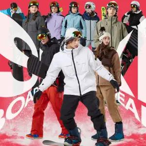 푸조 NEW 남자 여자 스키복 보드복 세트/스키복바지/보드복팬츠