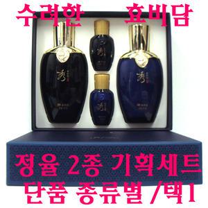 수려한 효비담 정율 2종 세트/올인원/스킨/로션/택1