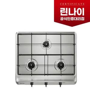 RBR-S3000 린나이정품3구빌트인가스레인지/RBR-S3001D
